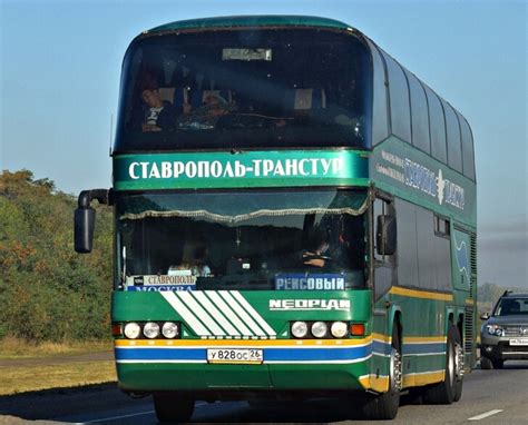 Автобус ставрополь ростов
