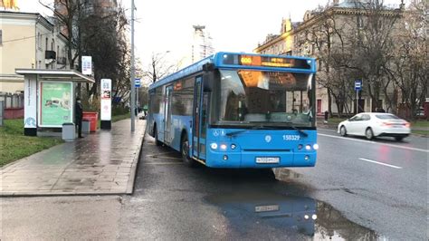 Автобус 800