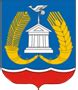 Администрация гатчинского района официальный сайт