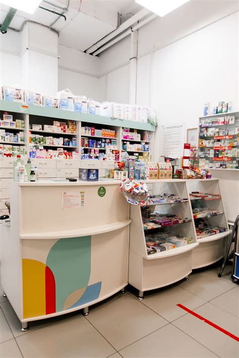 Аптека вита чебоксары официальный сайт