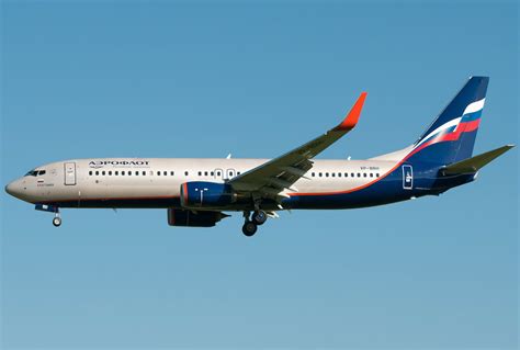 Боинг 737 800 аэрофлот