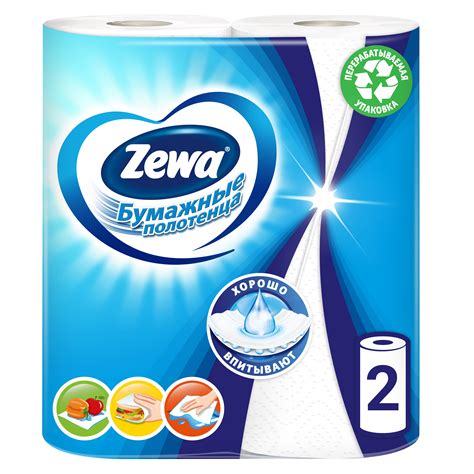 Бумажные полотенца zewa