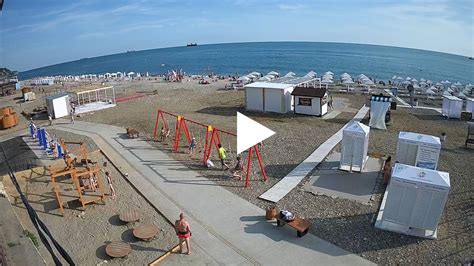 Веб камеры туапсе городской пляж