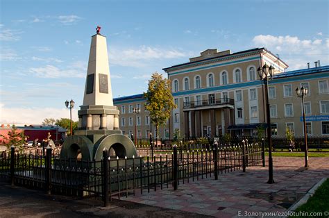 Гизметеоцентр мариинск