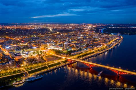 Город красоты красноярск