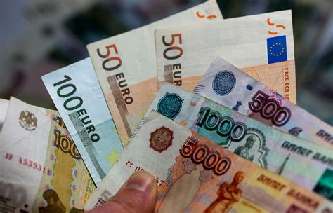 Евро стоимость в рублях