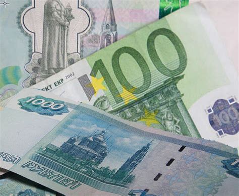 Евро стоимость в рублях