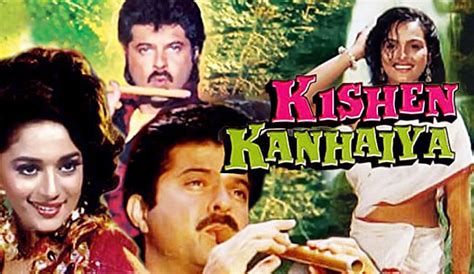 Индийский фильм кишан и канхайя