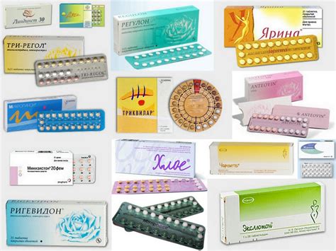 Какие противозачаточные таблетки лучше принимать после 45 лет отзывы