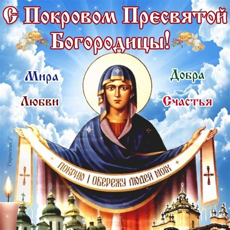 Какой сегодня праздник церковный православный в 2022 году