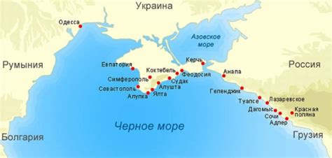Карта черноморского побережья краснодарского края с курортами