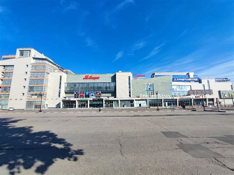 Кинотеатр в обнинске