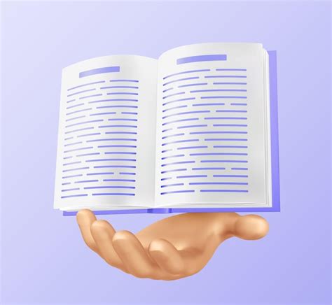 Книга в руке