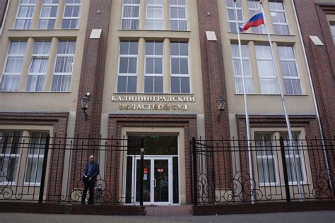 Кореневский районный суд курской области официальный сайт