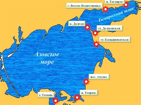 Куда лучше поехать на азовское море на своей машине