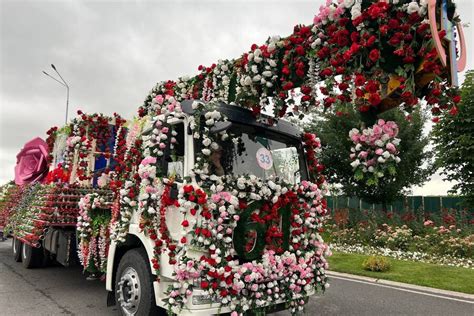 Международный день цветов