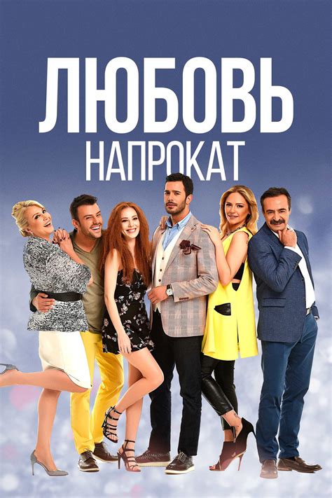 Миниатюрист сериал смотреть онлайн на русском в хорошем качестве бесплатно