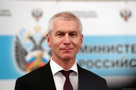 Министр спорта московской области