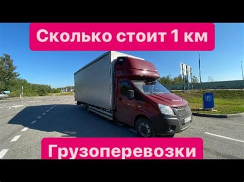 Москва сочи сколько км