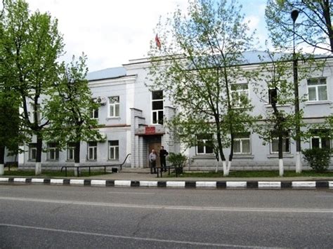 Наро фоминский городской суд