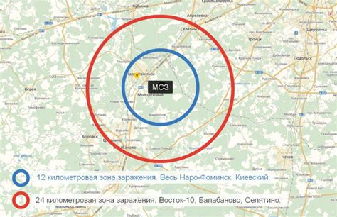 Нарофоминск на карте московской