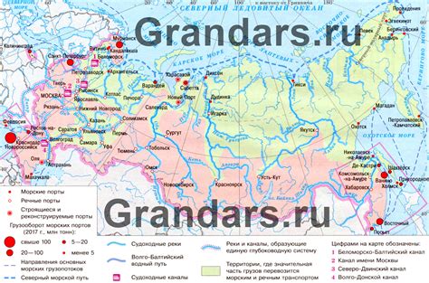 Нягань на карте россии