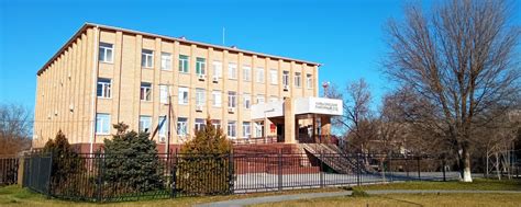 Областной суд астраханской области