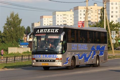 Оренбург актобе автобус расписание и цены