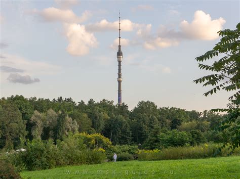 Останкинская башня купить билет на смотровую площадку 2022