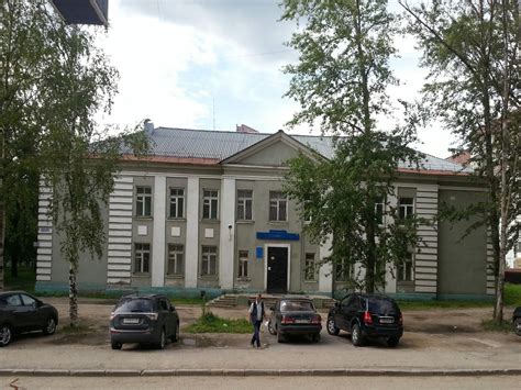 Педагогический колледж черняховск официальный сайт