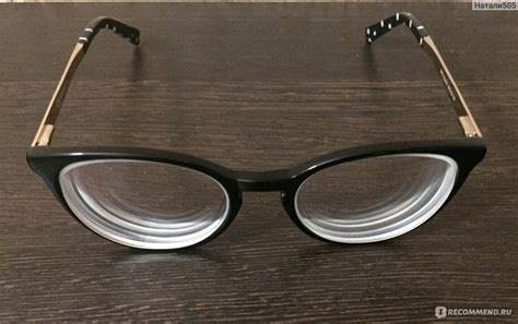 Перифокальные очки
