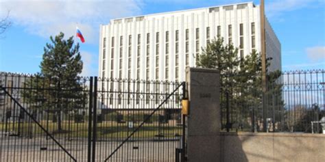 Посольство россии
