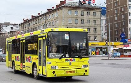 Расписание 57 автобуса екатеринбург