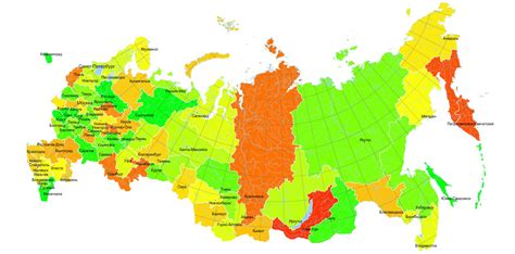 Регионы россии по номерам