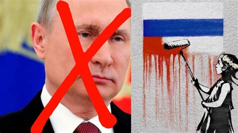 Россия без путина