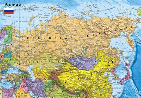 Россия карта мира