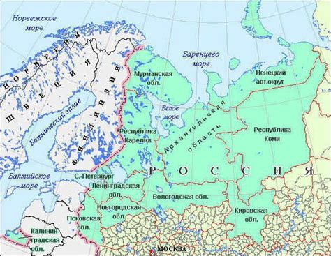 Северо запад россии самый небольшой по площади территории географический район россии он расположен