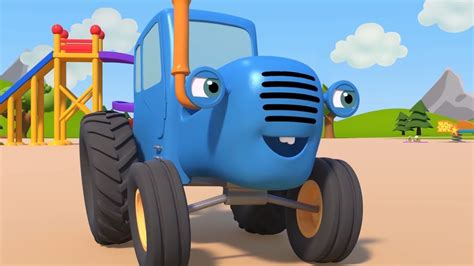 Синий трактор для малышей смотреть бесплатно без рекламы