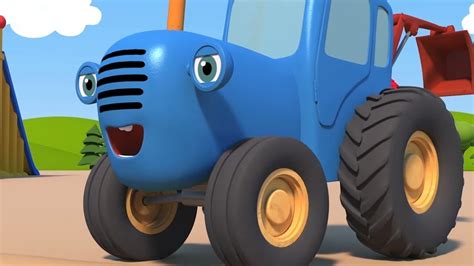 Синий трактор мультики для детей все серии подряд