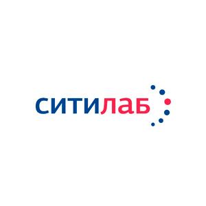 Ситилаб новочебоксарск официальный сайт