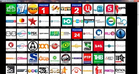 Смотреть тв онлайн по пермскому времени бесплатно все каналы