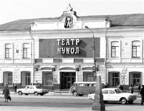 Театр тула афиша