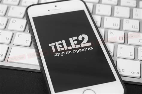 Телефон оператора tele2