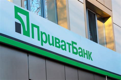 Тюньков банк