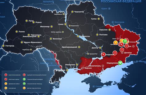 Украина на конте