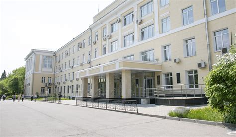 Университет им лобачевского