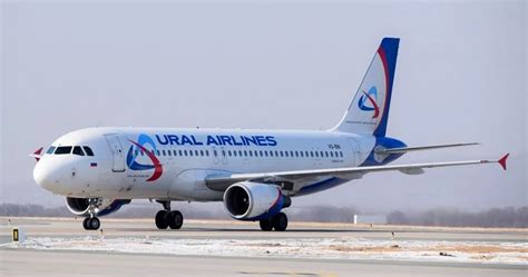 Уральские авиалинии купить билет на самолет из екатеринбурга