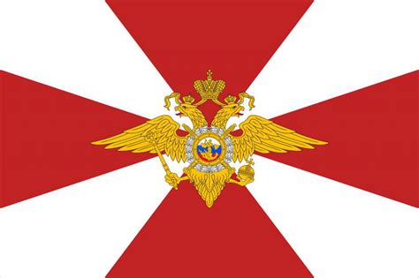 Флаг внутренних войск