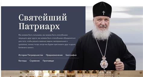 Фома журнал православный официальный сайт