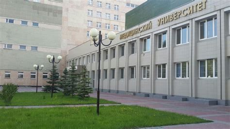 Челябинский медицинский университет официальный